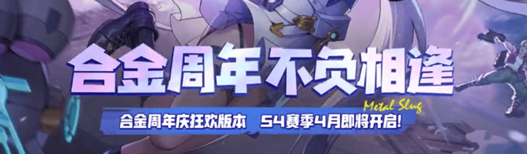 2024年4月游戏资讯 - 游戏熊