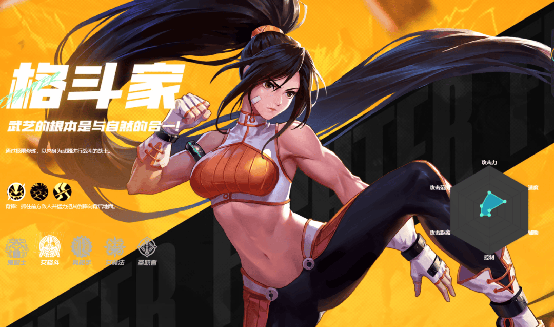 DNF手游国服全职业伤害排名出炉,鬼泣成“弟中弟”,狂战强无敌 - 游戏熊