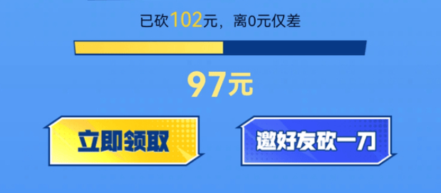 DNF手游星光独角兽免费拿? - 游戏熊