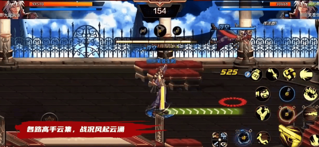 DNF手游平民玩家职业推荐 - 游戏熊