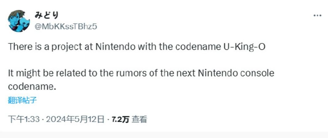 《8番出口》续作《8番站台》Steam商店页面上线 5月发售 - 游戏熊