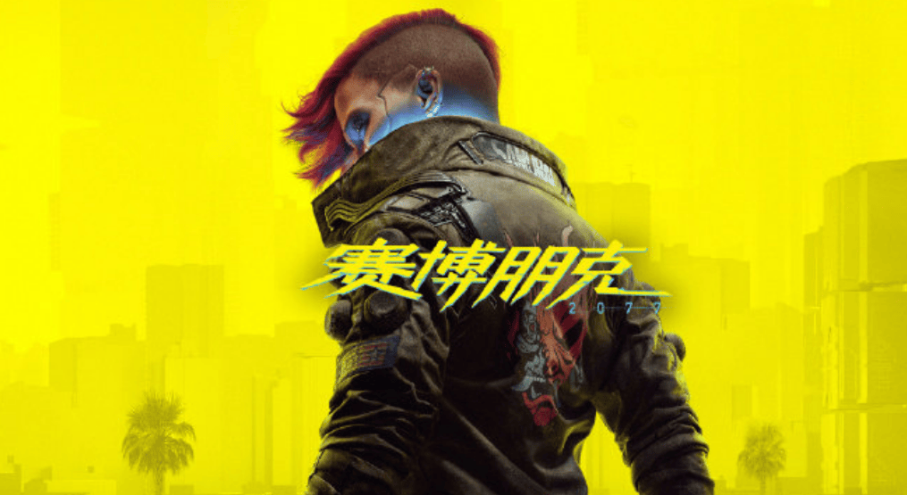 《8番出口》续作《8番站台》Steam商店页面上线 5月发售 - 游戏熊