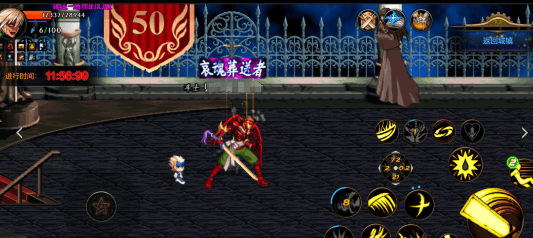 DNF手游零氪不要玩纯C职业? - 游戏熊