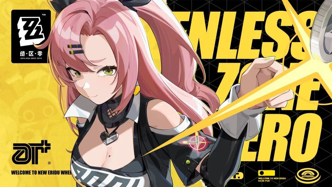 因资料泄露,《绝区零》主动公开泄露角色信息! - 游戏熊