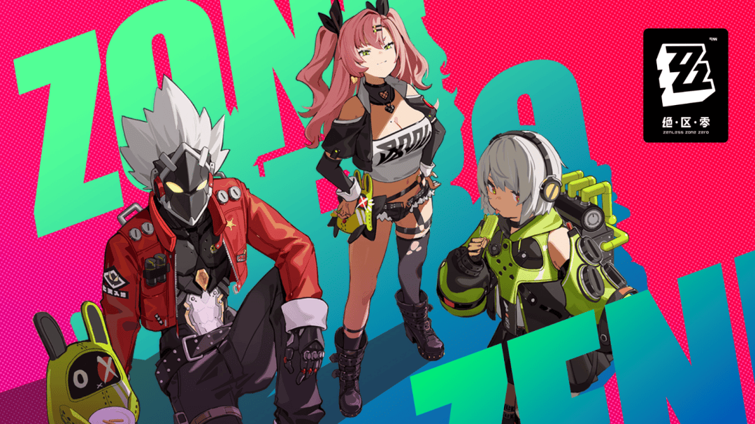 因资料泄露,《绝区零》主动公开泄露角色信息! - 游戏熊