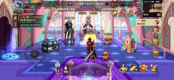 DNF手游疲劳值用完的7种游戏玩法