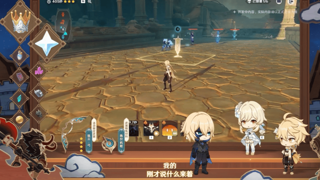 【原神·前瞻直播】4.7版本「纺坠终久之梦」前瞻特别节目,直播内容速递! - 游戏熊