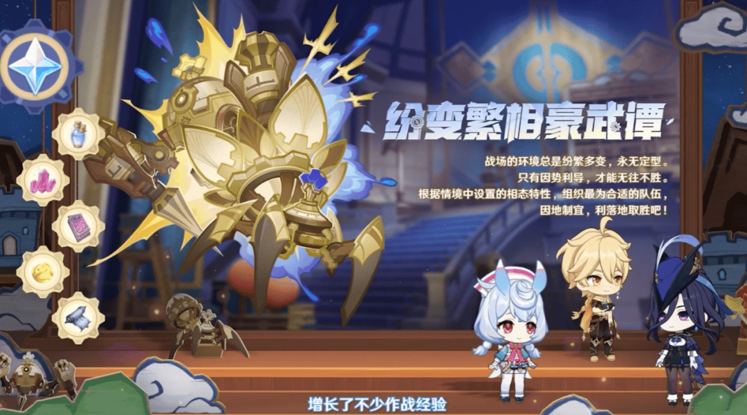 【原神·前瞻直播】4.7版本「纺坠终久之梦」前瞻特别节目,直播内容速递! - 游戏熊