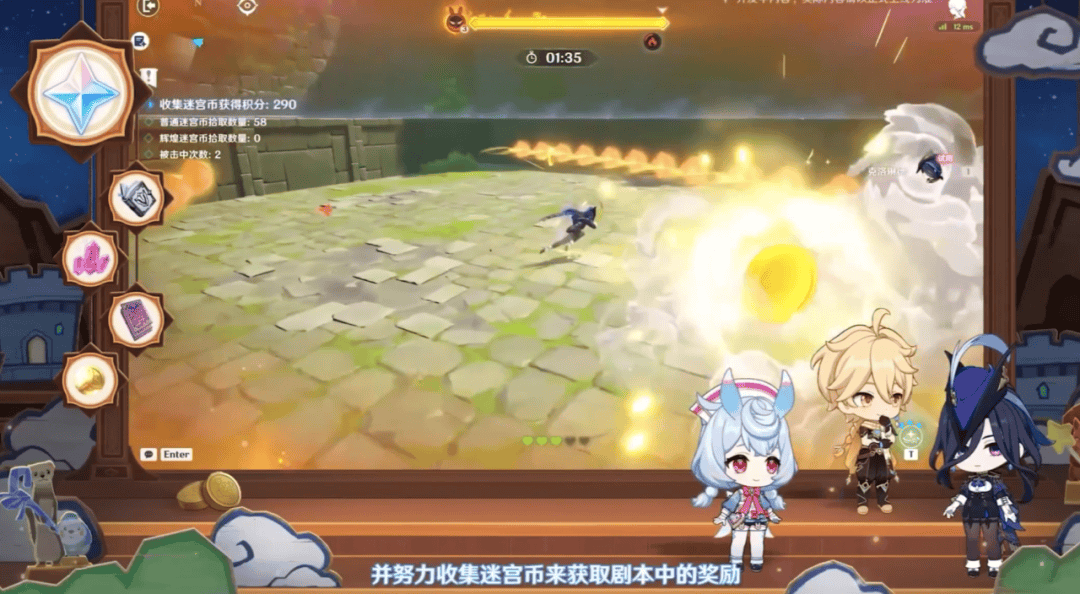 【原神·前瞻直播】4.7版本「纺坠终久之梦」前瞻特别节目,直播内容速递! - 游戏熊