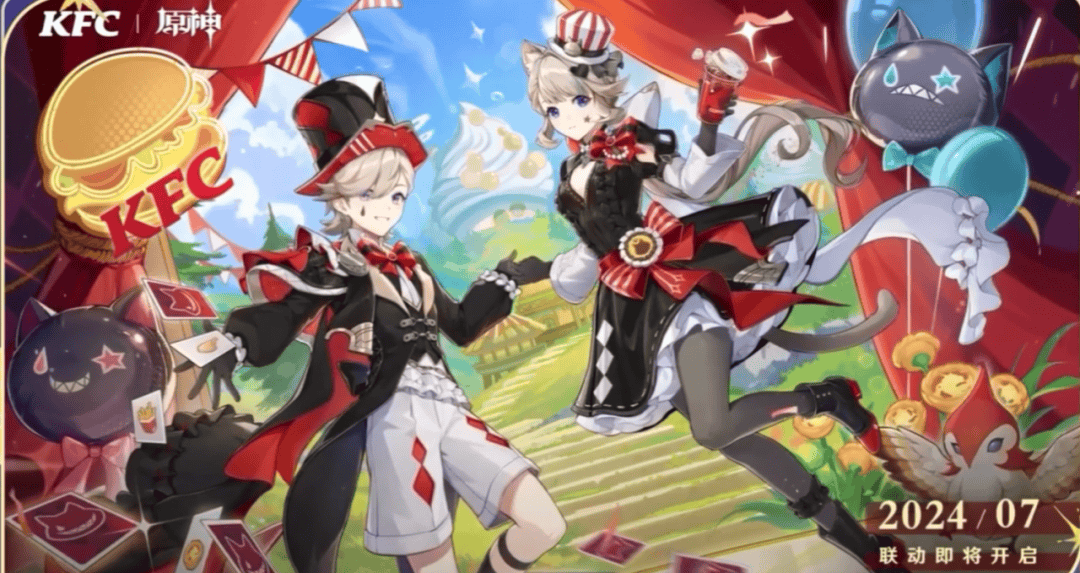 【原神·前瞻直播】4.7版本「纺坠终久之梦」前瞻特别节目,直播内容速递! - 游戏熊