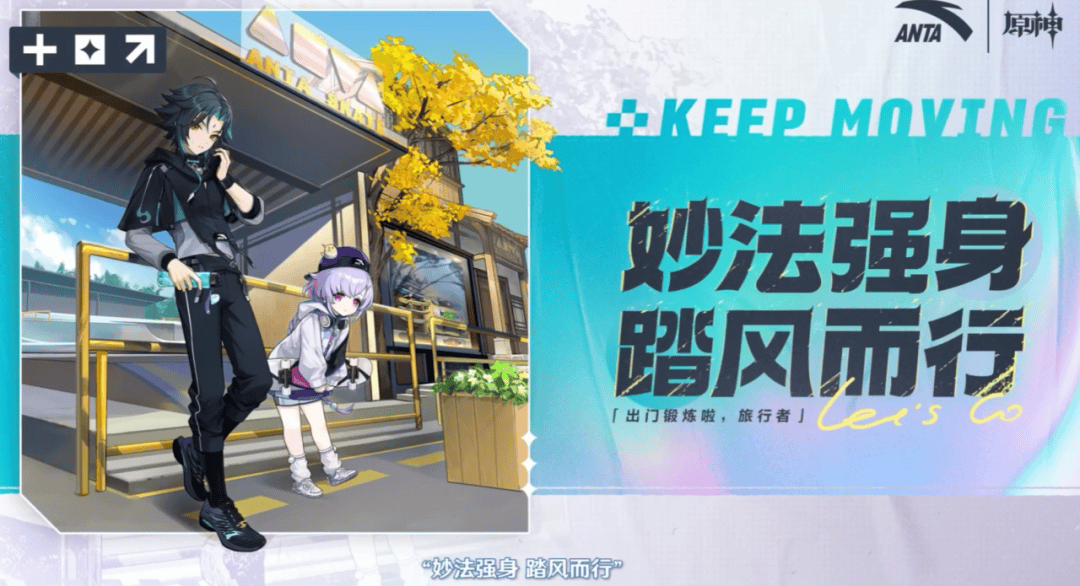 【原神·前瞻直播】4.7版本「纺坠终久之梦」前瞻特别节目,直播内容速递! - 游戏熊