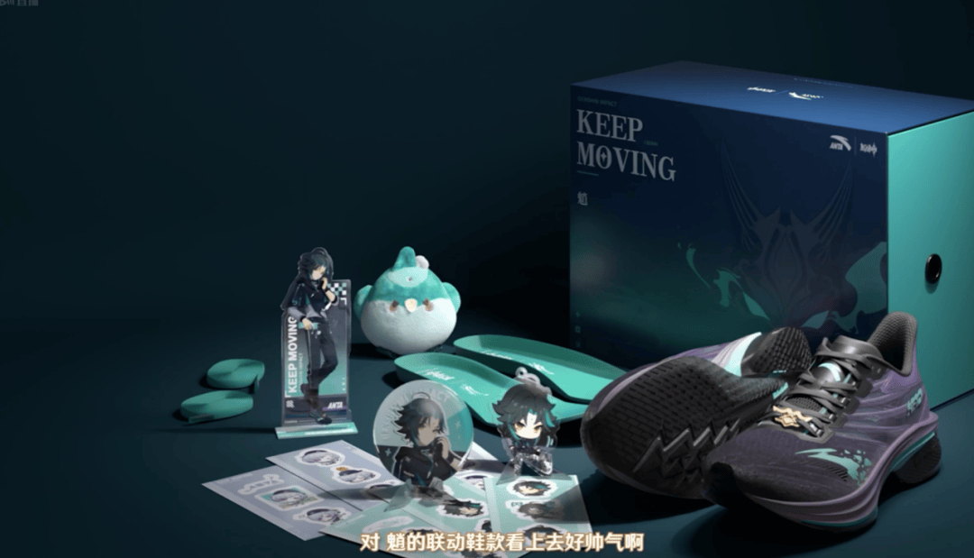 【原神·前瞻直播】4.7版本「纺坠终久之梦」前瞻特别节目,直播内容速递! - 游戏熊