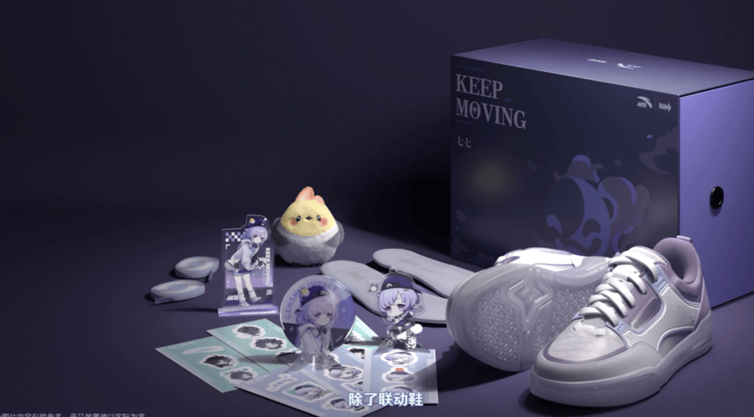 【原神·前瞻直播】4.7版本「纺坠终久之梦」前瞻特别节目,直播内容速递! - 游戏熊