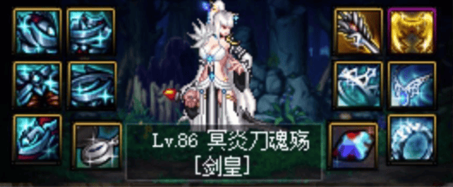 DNF史上最极品的蓝色巨剑,15年仅此一把,旭旭宝宝看了都流口水 - 游戏熊