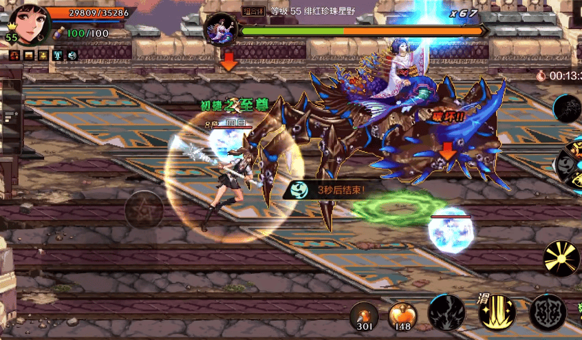 DNF手游:罗斯特团本1.3魔抗被踢,单人硬刚白图,团本机制入门攻略 - 游戏熊