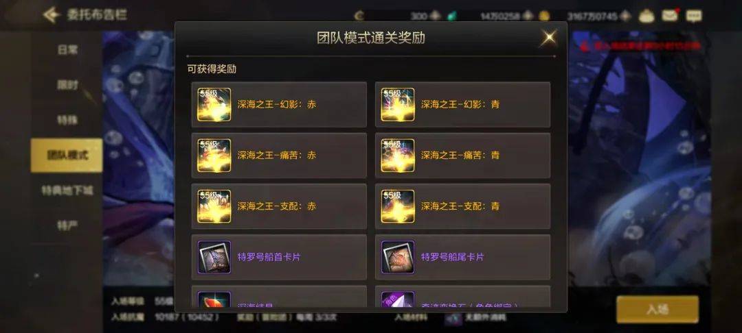 DNF手游：团本刚开，深渊一天就狂暴9个史诗，宠物礼包疯狂涨价，SS成白菜价 - 游戏熊