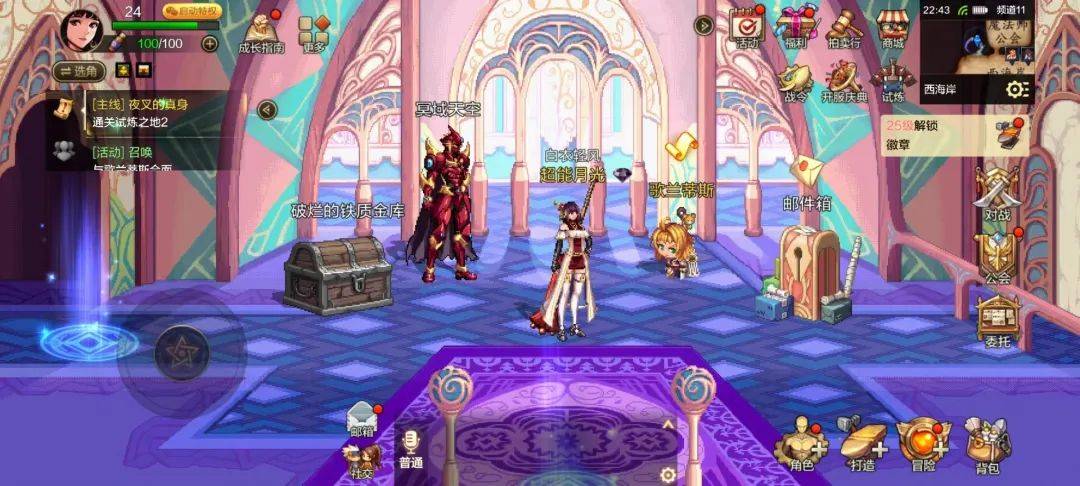 DNF手游：炭价一直跌，搬砖平民的末路，别再搬这个才是最稳定最高效的泰拉获取途径 - 游戏熊