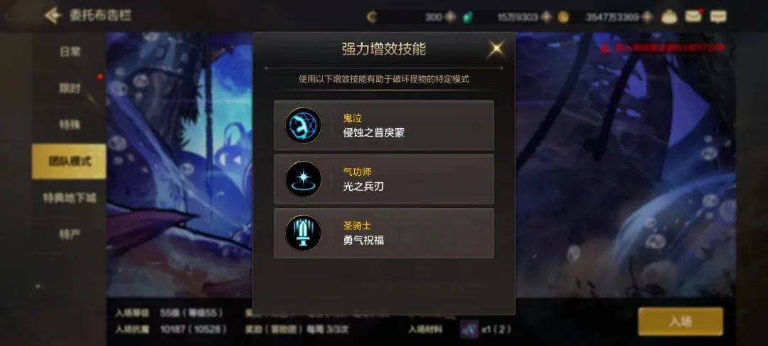 DNF手游：炭价一直跌，搬砖平民的末路，别再搬这个才是最稳定最高效的泰拉获取途径 - 游戏熊