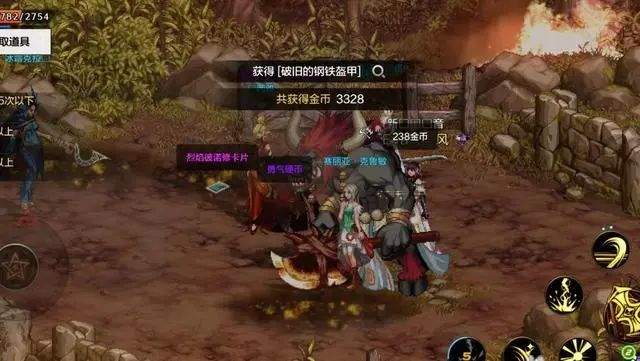 DNF手游:这玩意想卖天价的梦破碎,拍卖场直接10个烂大街,50W早出早笑醒 - 游戏熊