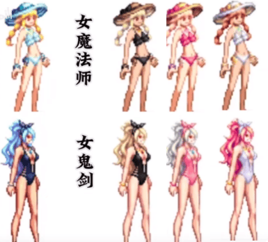 DNF手游:7月全新夏日套来了,泳装女鬼剑太清凉,新副本开启 DNF手游:7月全新夏日套来了,泳装女鬼剑太清凉,新副本开启 - 游戏熊