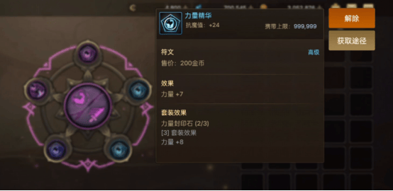 DNF手游:7月全新夏日套来了,泳装女鬼剑太清凉,新副本开启 DNF手游:7月全新夏日套来了,泳装女鬼剑太清凉,新副本开启 - 游戏熊