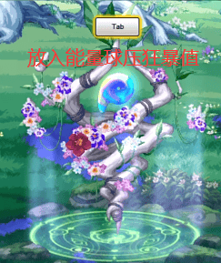 DNF：开荒必备！雾神3大阶段流程一览，从此开始拒绝混子 - 游戏熊