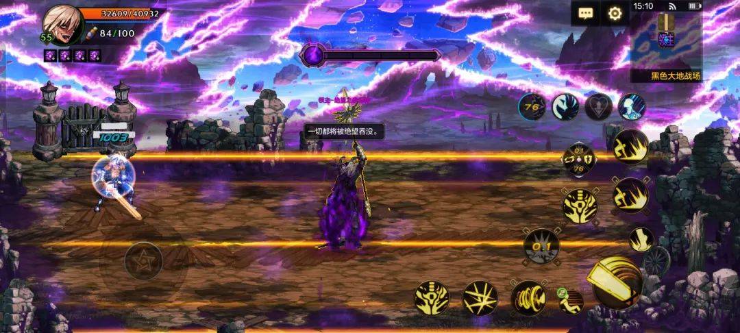 DNF手游24号全新内容,布万加不吃香,新砖厂水魔抗,6个部位18个词条谁去刷 DNF手游24号全新内容,布万加不吃香,新砖厂水魔抗,6个部位18个词条谁去刷 - 游戏熊