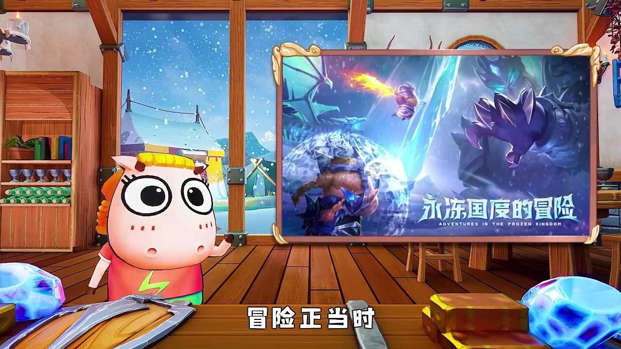 我叫MT：经典再现图1