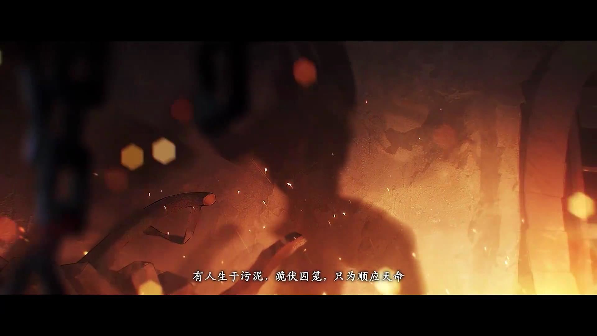 西游：笔绘西行图2