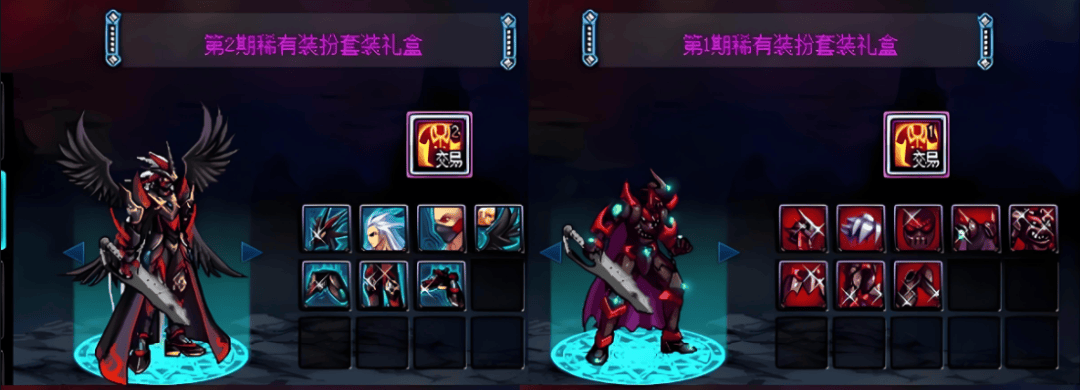 dnf手游60版本预测,提前了解早做准备! - 游戏熊