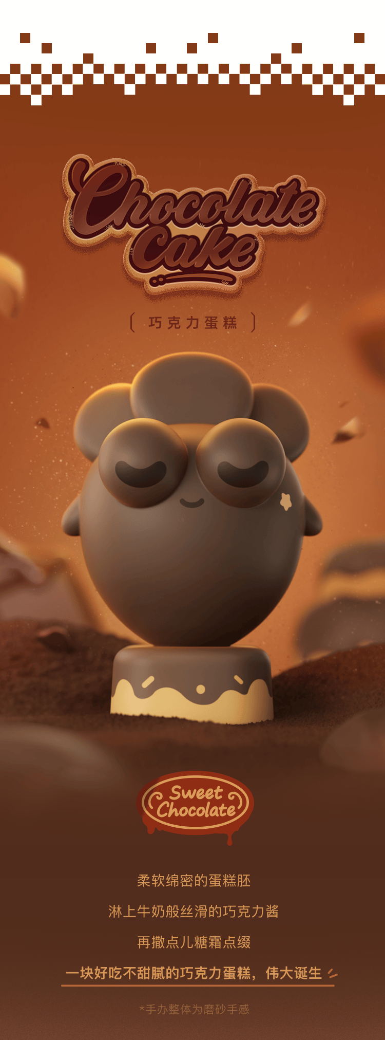 保卫萝卜新品ABO丨12周年限定！就在本周五10:00 - 游戏熊