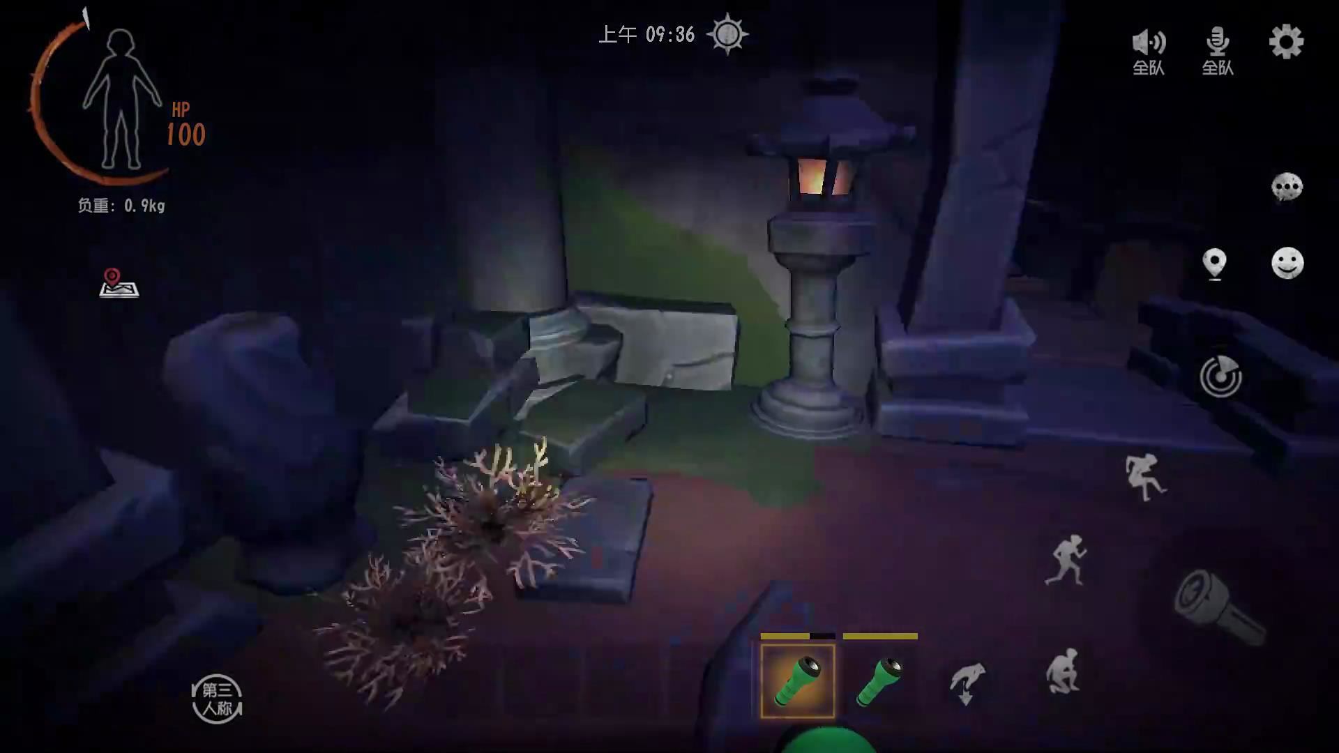 代号：超自然图2