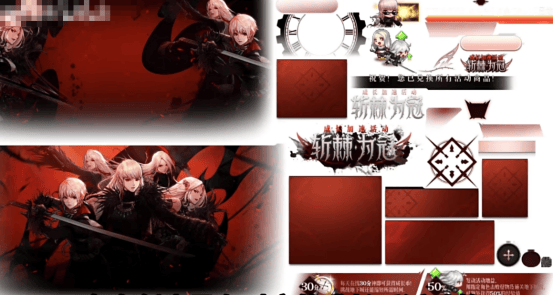 DNF手游-4大全新礼包解析,女鬼剑成长礼盒含15个宠物饼干,转职书再现! - 游戏熊