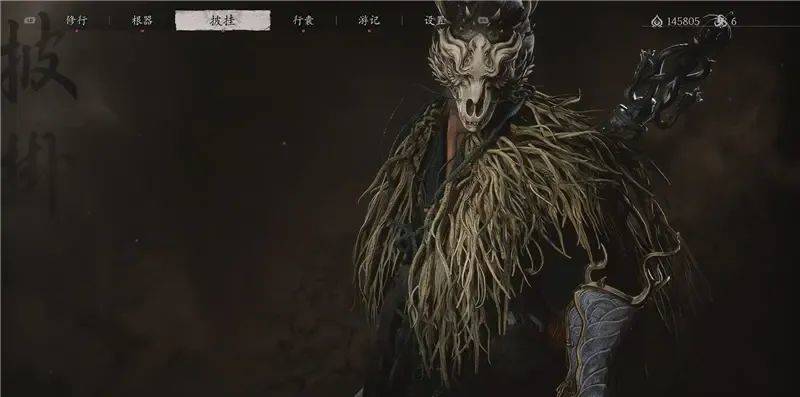 游戏攻略《黑神话：悟空》12件衣甲获取方法 - 游戏熊