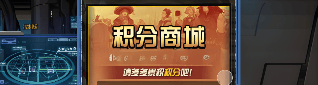 dnf手游28号大更新前必须要做的几件事！ - 游戏熊