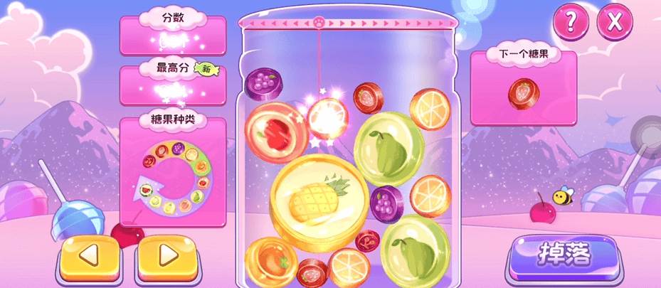 dnf手游28号大更新前必须要做的几件事！ - 游戏熊