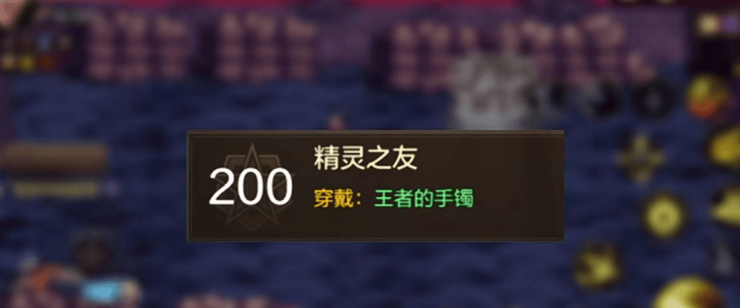 dnf手游28号大更新前必须要做的几件事！ - 游戏熊