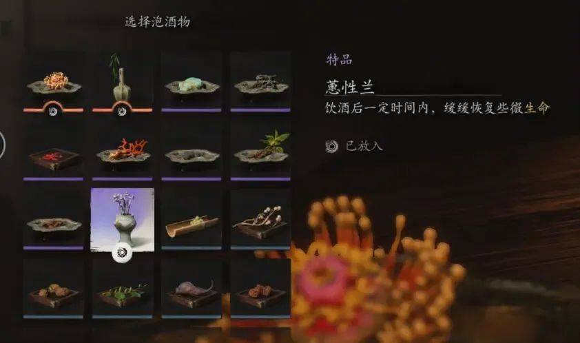 黑神话悟空全成就经验攻略分享 黑神话悟空全成就经验攻略分享 - 游戏熊