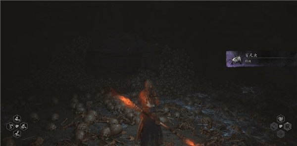 黑神话悟空百足虫精魄怎么获得 黑神话悟空百足虫精魄怎么获得 - 游戏熊