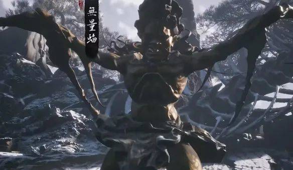 黑神话悟空龟泪在哪 - 游戏熊