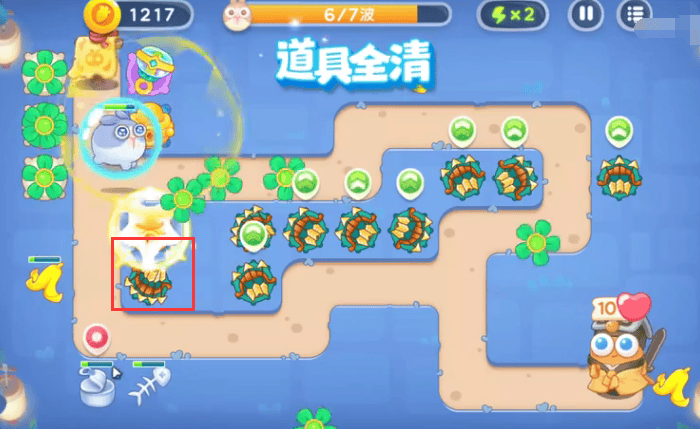 保卫萝卜4阿波道长第10关无道具金萝卜全清攻略 - 游戏熊