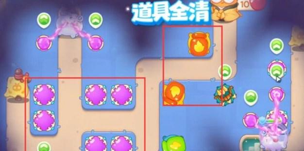 保卫萝卜4阿波道长第13关无道具金萝卜全清攻略 - 游戏熊