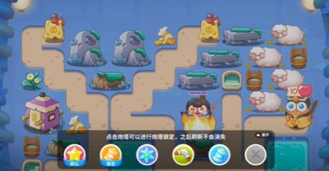 保卫萝卜4万圣奇妙夜第16关通关攻略 - 游戏熊