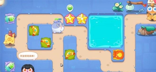 保卫萝卜4阿波道长第25关无道具金萝卜全清攻略 - 游戏熊