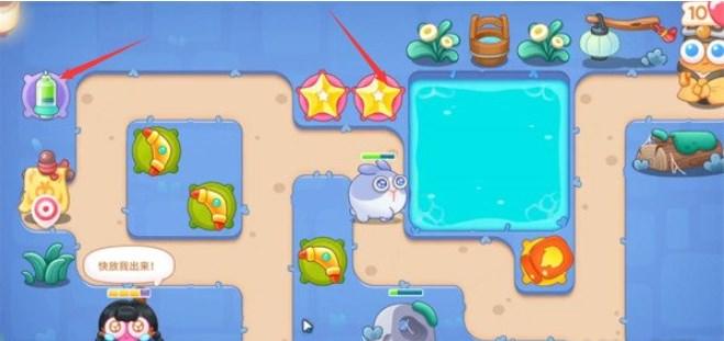 保卫萝卜4阿波道长第25关无道具金萝卜全清攻略 - 游戏熊