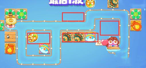 保卫萝卜4阿波尼克号第26关无道具金萝卜全清攻略 - 游戏熊