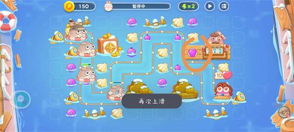 保卫萝卜4阿波尼克号第35关无道具金萝卜全清攻略 - 游戏熊