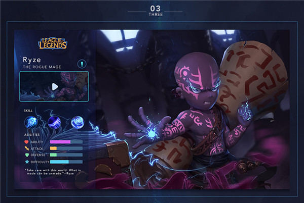 英雄联盟手游 - 游戏熊