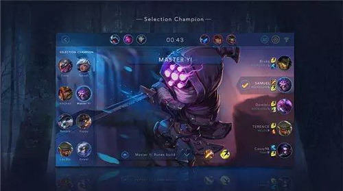 英雄联盟手游 - 游戏熊