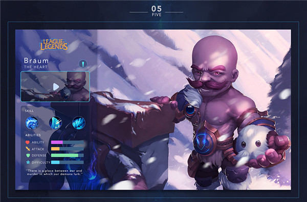 英雄联盟手游 - 游戏熊